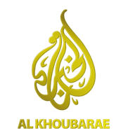 Al Khoubarae