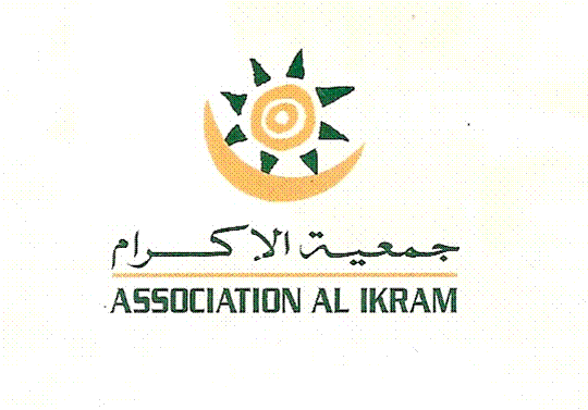 Association Al Ikram